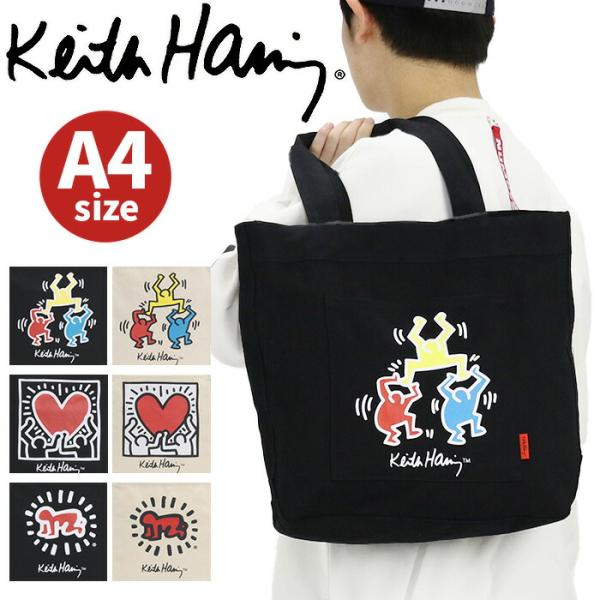 トートバッグ Keith Haring キースへリング コットンキャンバス トート バッグ かばん ...