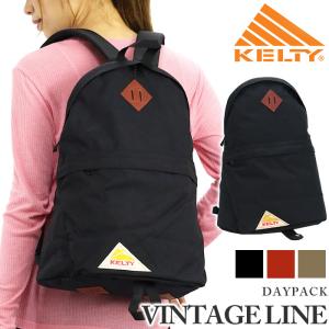 バックパック デイパック リュック ケルティ KELTY ヴィンテージライン リュックサック 送料無...