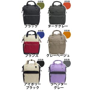 【公式ノベルティ付】 anello アネロ リ...の詳細画像1