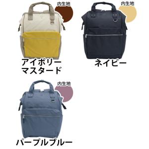 【公式ノベルティ付】 anello アネロ リ...の詳細画像2
