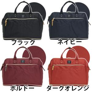 ボストン anello アネロ 正規品 ボスト...の詳細画像1