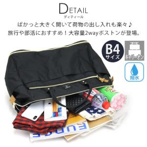 ボストン anello アネロ 正規品 ボスト...の詳細画像3