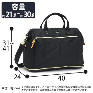 ボストン anello アネロ 正規品 ボスト...の詳細画像5
