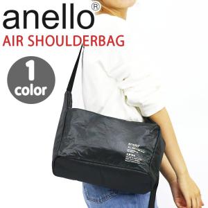 ショルダーバッグ アネロ AIR 撥水 軽量