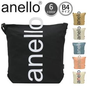 アネロ ショルダーバッグ anello 2WAY ショルダー トートバッグ 斜め掛けバッグ ななめがけ 手提げ 手持ち｜bellezza