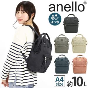 リュックサック anello アネロ トートリュ...の商品画像