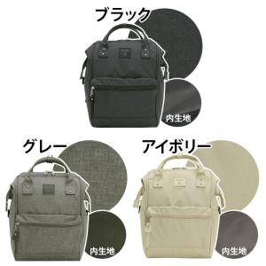リュックサック anello アネロ トートリ...の詳細画像1