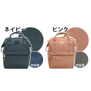 リュックサック anello アネロ トートリ...の詳細画像2