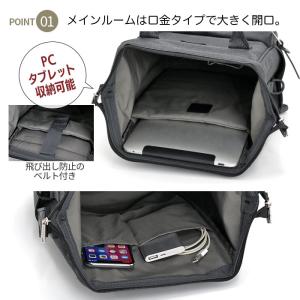リュックサック anello アネロ トートリ...の詳細画像5