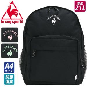 リュックサック ルコック スポルティフ le coq sportif 抗菌 防臭 軽量 A4 通勤 通学 サイドポケット 21L 黒リュック メンズ レディース ユニセックス 女性｜bellezza