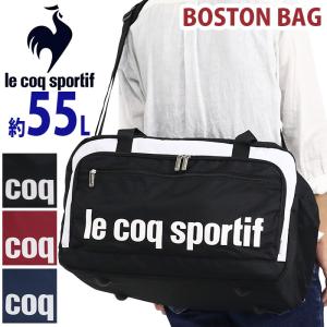 le coq sportif（ルコックスポルティフ） ボストンバッグ ルコック