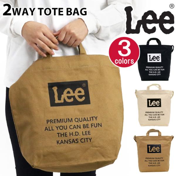 Lee トートバッグ リー 2WAY ショルダー 帆布 トート バッグ ショルダーバッグ コットンキ...