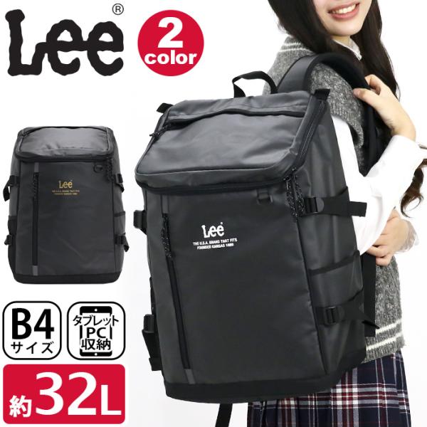 Lee リー リュック リュックサック メンズ レディース 大容量 デイパック バックパック バッグ...