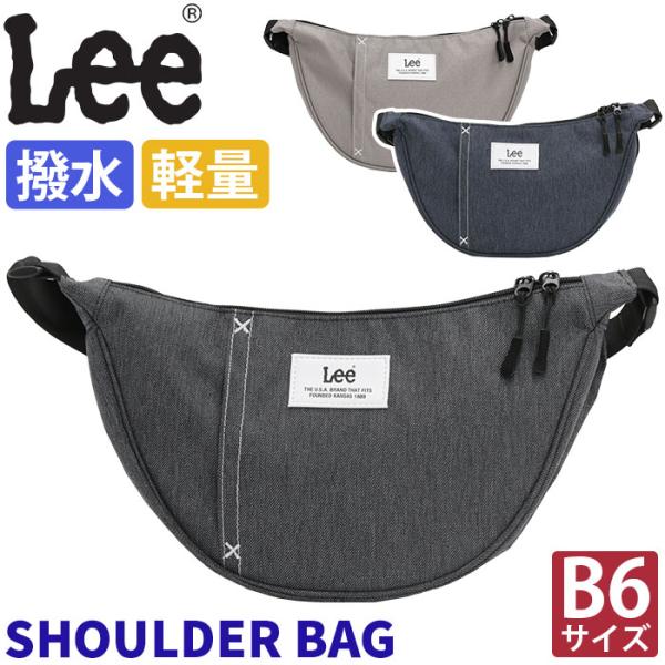 リー ショルダーバッグ Lee 撥水 レディース メンズ 男女兼用 B6 斜め掛け ワンショルダー ...
