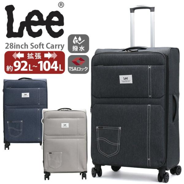 Lee リー スーツケース ソフトケース 4輪 28インチ ソフトキャリー 拡張 92〜104L 撥...