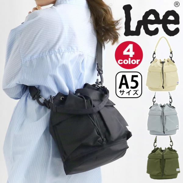 Lee リー ショルダーバッグ 巾着ショルダートートバッグ メンズ レディース 巾着バッグ 2WAY...