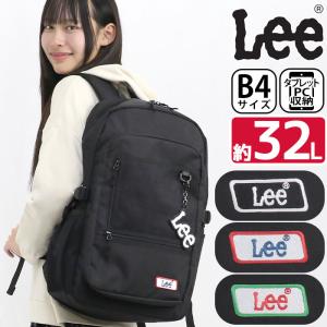 リュックサック 32L 320-4950の商品画像