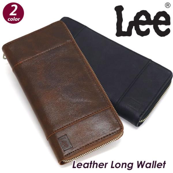 Lee 長財布 リー 財布 cross 束入れ ラウンド財布 ラウンドファスナー 本革 レザー 財布...