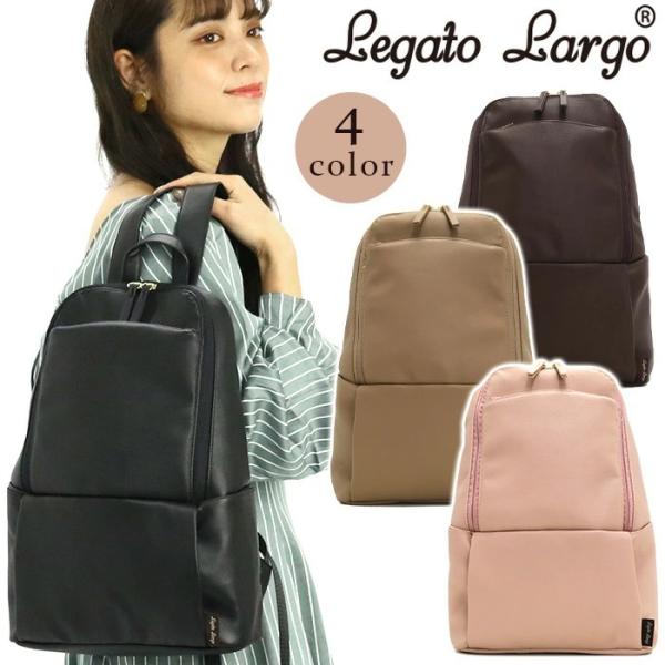 LegatoLargo リュックサック レガートラルゴ A4 リュック MIHABAG マットスキン...