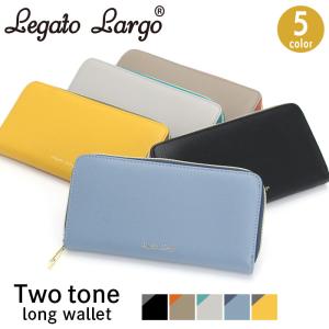 レディース 財布 LegatoLargo レガートラルゴ 長財布 two-tone wallet ツートーン 長財布 ロングウォレット スリム カード収納 小銭入れ 札入れ 束入れ LJ-F3292｜bellezza