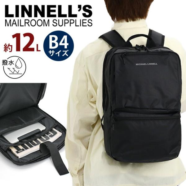リュックサック MICHAEL LINNELL'S マイケルリンネル スクエア バックパック 12L...