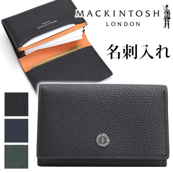 名刺入れ メンズ MACKINTOSH LONDON マッキントッシュ ロンドン MEDAL メダル...