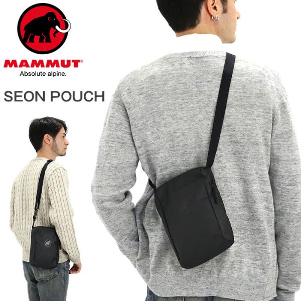 マムート MAMMUT SEON POUCH セオン ポーチ ショルダー バッグ 縦型 ミニ ショル...
