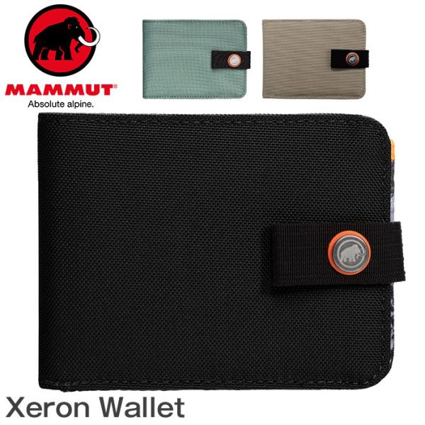 マムート MAMMUT Xeron Wallet エクセロン 財布 二つ折財布 ミニウォレット 折財...