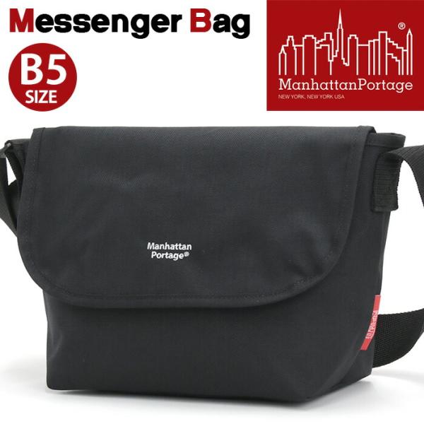 ManhattanPortage マンハッタンポーテージ ショルダーバッグ メッセンジャー メンズ ...