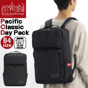 Pacific Classic Day Pack MP2279HPWP（Black）の商品画像