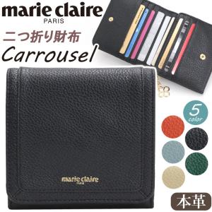 Marie Claire（マリ クレール） 二つ折り財布 88317 モイスト がま口