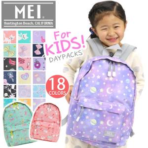 キッズ リュック 女の子 女子 メイ MEI キッズ リュック キッズデイパック リュックサック バックパック デイパック 子供 幼稚園 保育 低学年 幼児 総柄｜bellezza