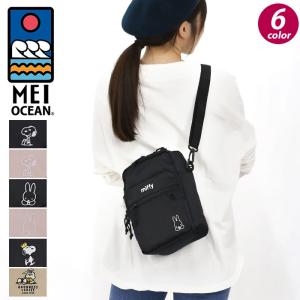 MEI OCEAN（メイオーシャン） かぶせショルダーバッグ ミニ