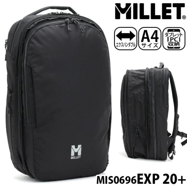 MILLET EXP 20+ リュック 正規品 メンズ ビジネス ビジネスリュック ビジネスバッグ ...