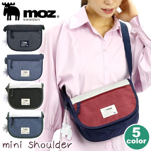 ショルダーバッグ レディース moz モズ ショルダー 斜め掛け バッグ 小さめ かばん 女性 女の...