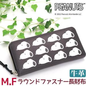 PORTER ポーター 925 キーケース 069-04816 : クールキャット Yahoo