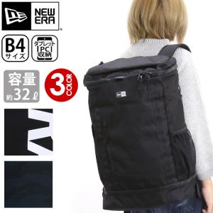 ニューエラ リュック 32L 大容量