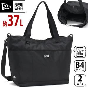 NEW ERA（ニューエラ） トートバッグ ジムトートバッグ 大容量 正規