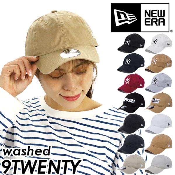 キャップ 帽子 NEW ERA ニューエラ 9TWENTY MLB メンズ レディース スポーツ観戦...