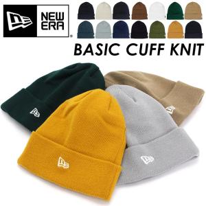 ニューエラ NEW ERA ニット帽 BASIC CUFF KNIT ベーシック カフニット メンズ...