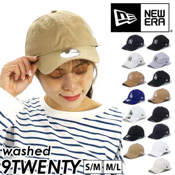 NEW ERA ニューエラ 9TWENTY キャップ 帽子 MLB メンズ レディース ニューヨーク...