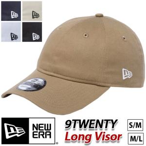 NEW ERA ニューエラ 9TWENTY ロングバイザー 帽子 アジャスタブル ベースボールキャップ Long Visor（Non-Washed） レディース メンズ ギフト プレゼント