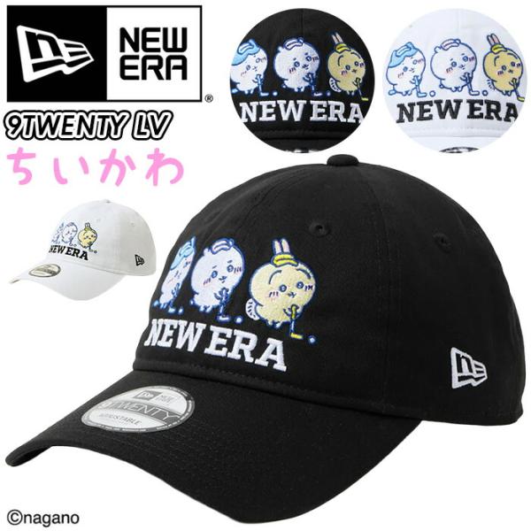 NEW ERA ニューエラ キャップ ちいかわ ハチワレ うさぎ ゴルフ ベースボールキャップ 帽子...