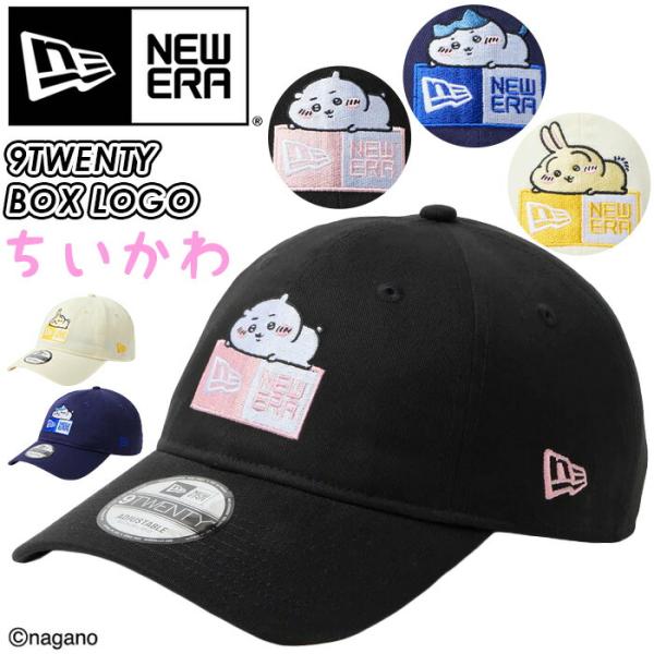 NEW ERA ニューエラ キャップ ちいかわ ハチワレ うさぎ ゴルフ 正規品 ベースボールキャッ...