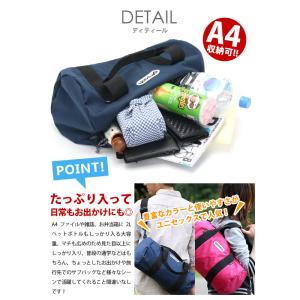 ボストンバッグ OUTDOOR PRODUCT...の詳細画像2