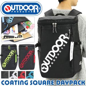 リュック OUTDOOR PRODUCTS アウトドア プロダクツ リュックサック 大容量 バックパック デイパック メンズ レディース 旅行 運動 ジム スポーツ セール｜bellezza