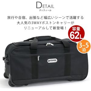 ボストンバッグ 旅行 スーツケース 大型 3W...の詳細画像2