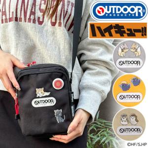 ハイキュー!! アウトドアプロダクツ OUTDOOR PRODUCTS ショルダーバッグ ミニショルダー バッグ 肩掛け メンズ レディース 男性 女性 推し活 ODHQ01