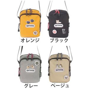 ハイキュー!! アウトドアプロダクツ OUTD...の詳細画像1