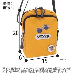 ハイキュー!! アウトドアプロダクツ OUTD...の詳細画像3
